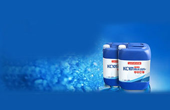 产品介绍|KC101 JS乳液防水涂料