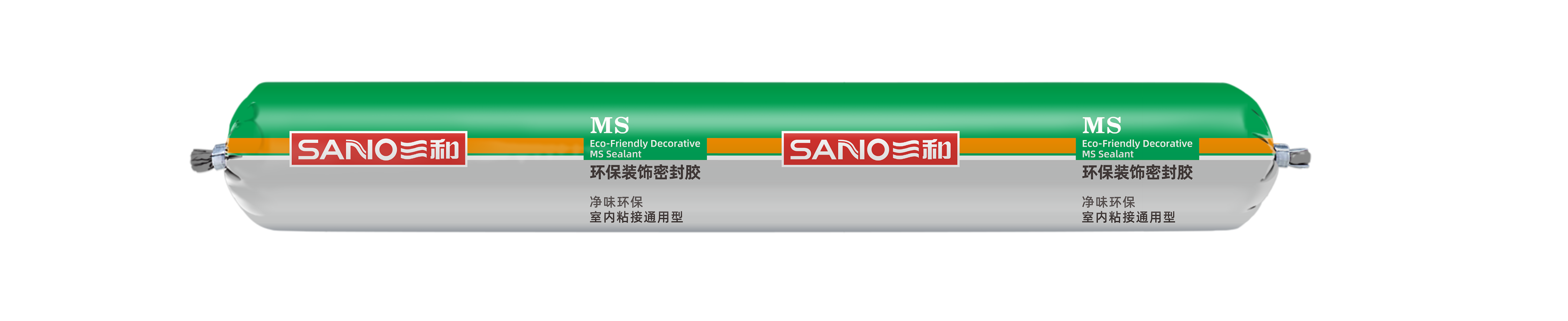 SV583L MS环保装饰密封胶 铝膜.png
