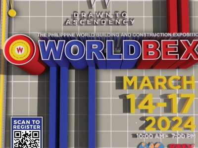 WORLDBEX——三和在菲律宾等您！