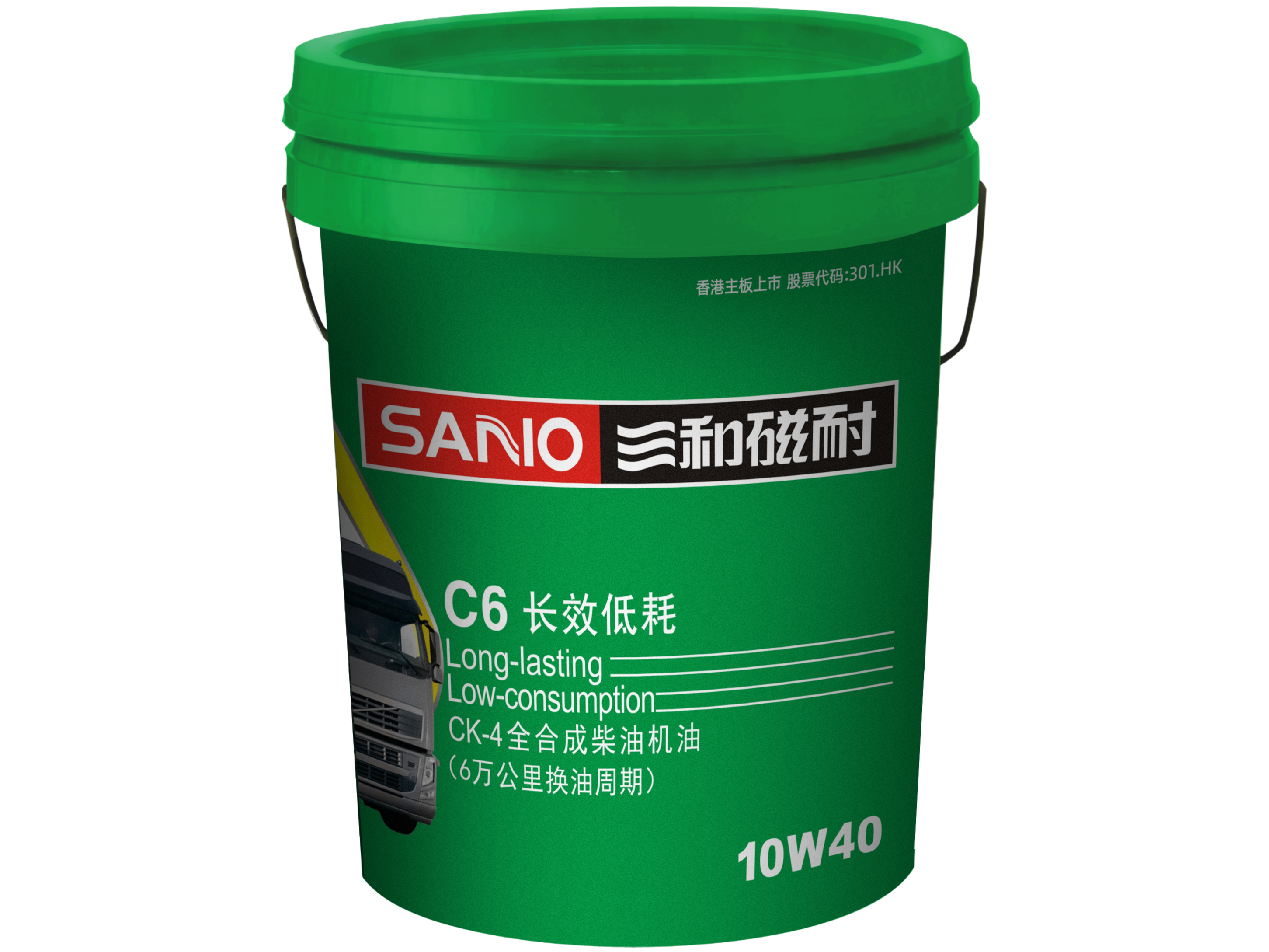 三和磁耐C6长效低耗柴油机油(CI-4 Plus全合成)